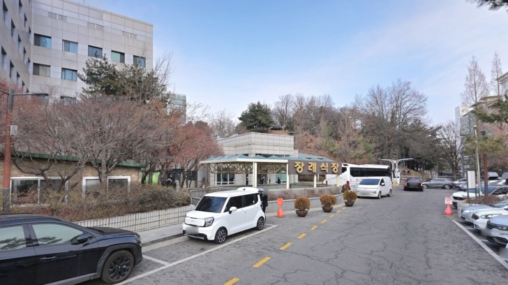 경찰병원장례식장 전경이미지