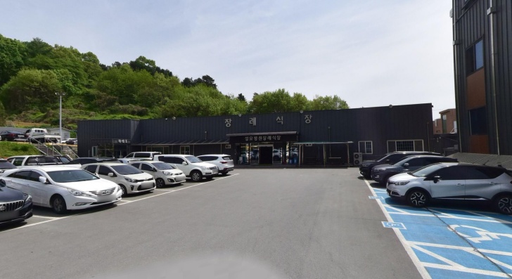 괴산성모병원장례식장 전경이미지