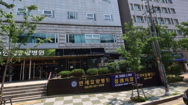 자미원스카이장례식장 전경이미지