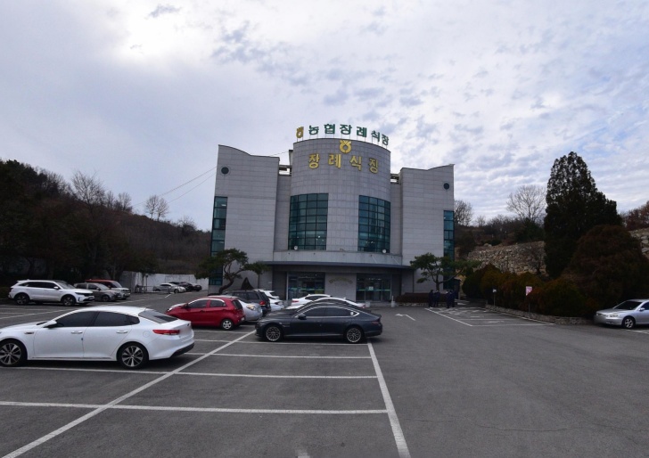 사천시농협장례식장 전경이미지