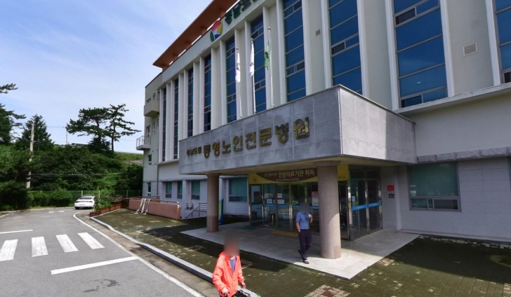 경남도립노인전문병원장례식장 전경이미지