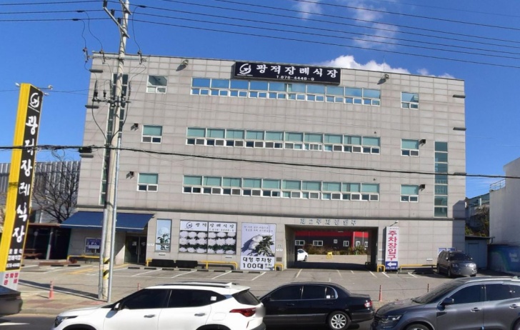 광적장례식장 전경이미지