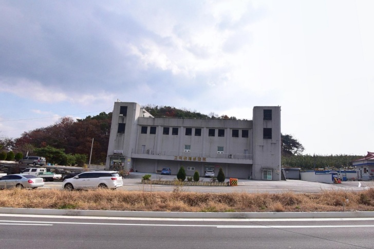 고덕장례문화원 전경이미지