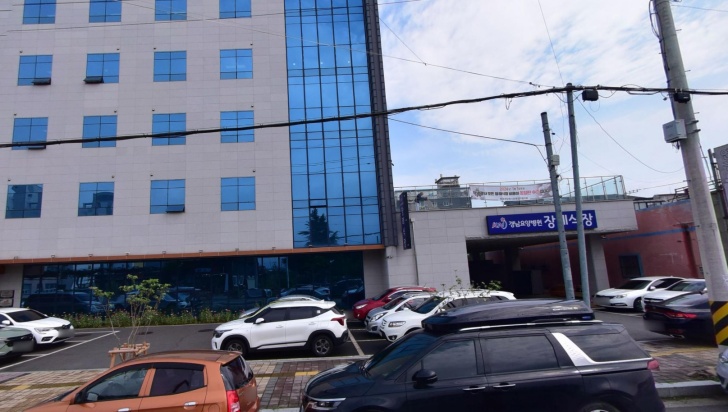 경남요양병원장례식장 전경이미지