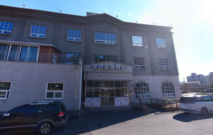 보성우리장례식장 전경이미지