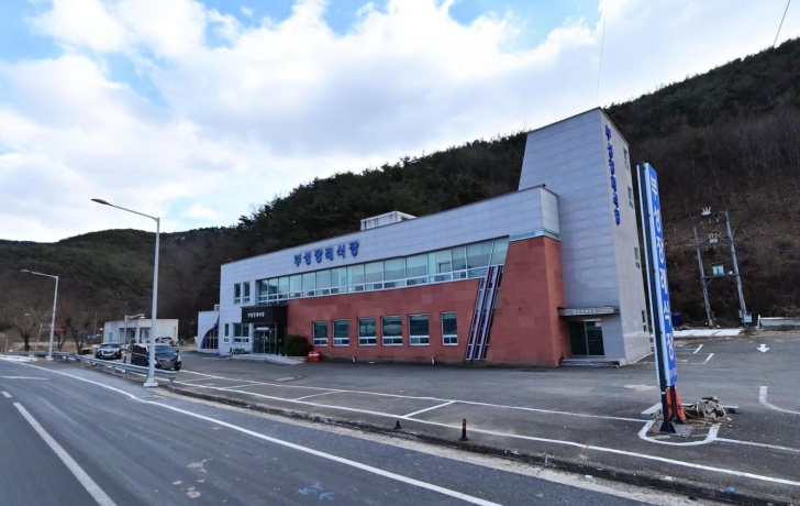 부성장례식장 전경이미지