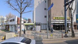 신화요양병원장례식장