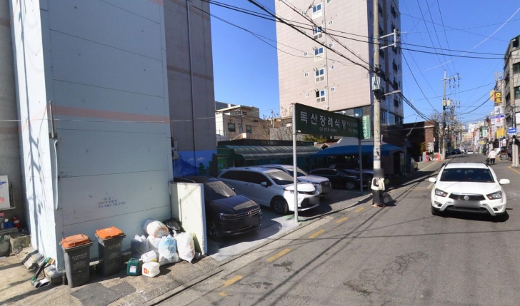 독산장례식장 전경이미지