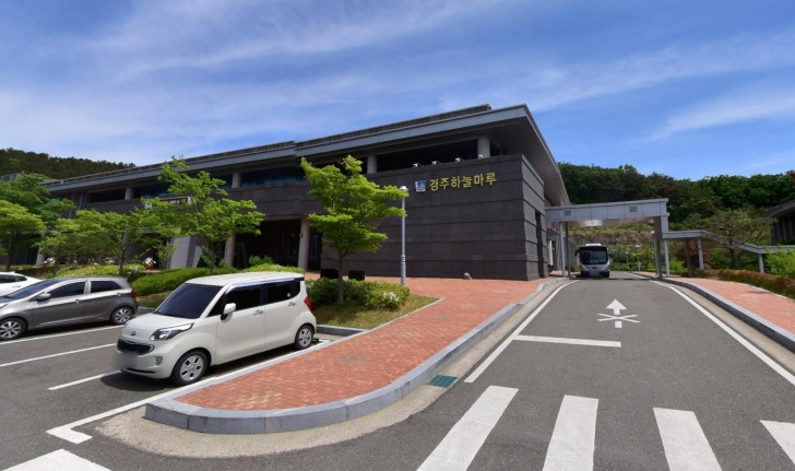 경주하늘마루장례식장 전경이미지