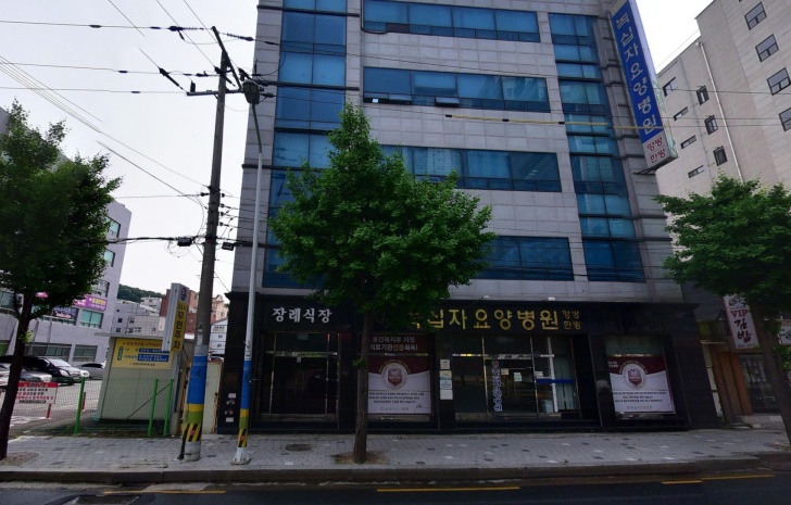 녹십자요양병원장례식장 전경이미지