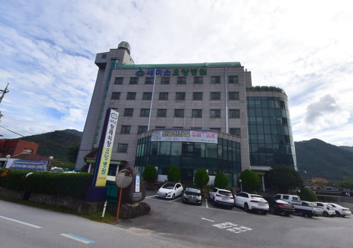 새미소요양병원장례식장 전경이미지