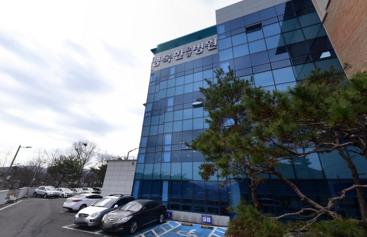 행복한병원장례식장 전경이미지