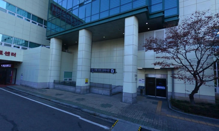 순천향부천장례식장 전경이미지