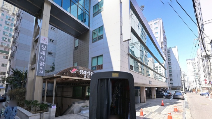 한강성심병원장례식장 전경이미지