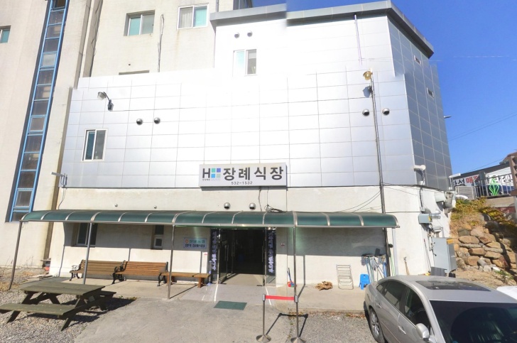 한성병원장례식장 전경이미지