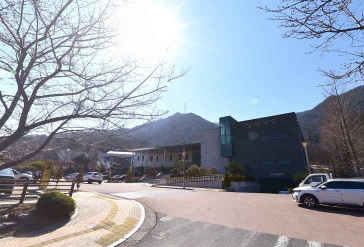 창원시립상복공원장례식장 전경이미지