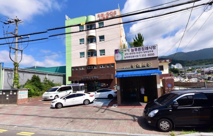 늘푸른장례식장 전경이미지