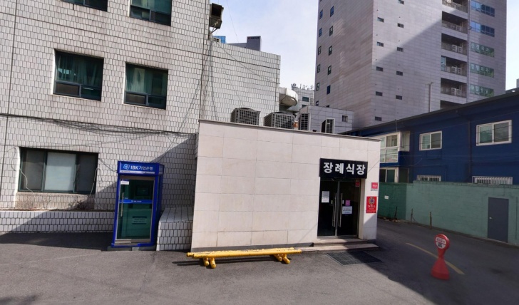 대한병원장례식장 전경이미지