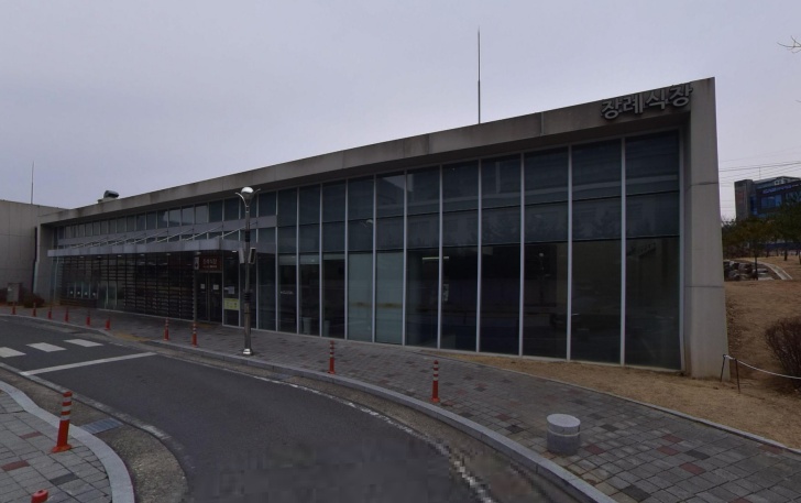 칠곡경북대학교병원장례식장 전경이미지