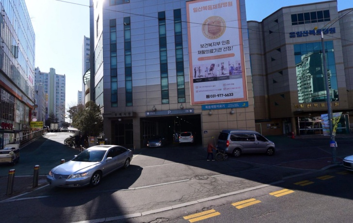 일산복음병원장례식장 전경이미지