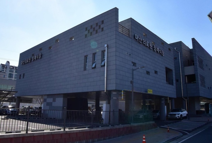 경상남도 마산의료원 장례식장 전경이미지