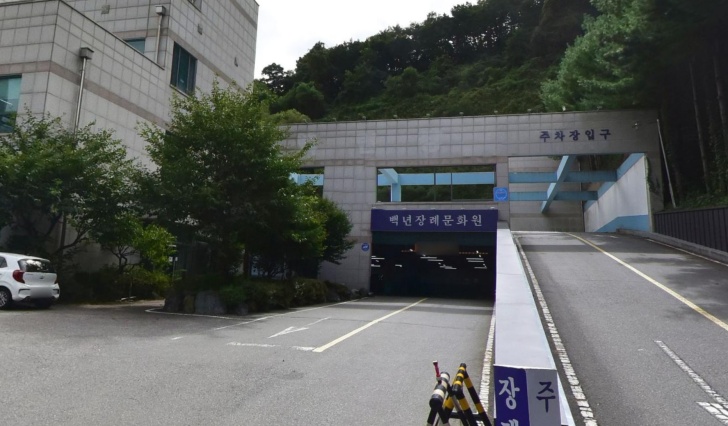 백년장례문화원 전경이미지