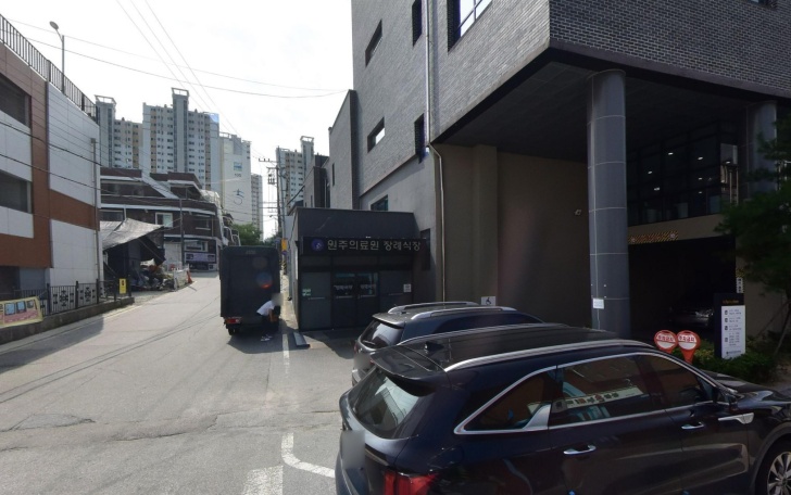 원주의료원장례식장 전경이미지