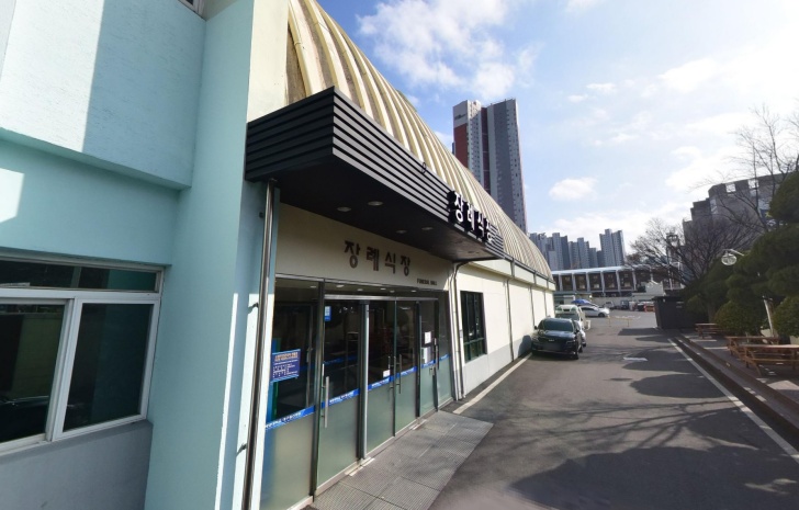 계명대학교대구동산병원장례식장 전경이미지