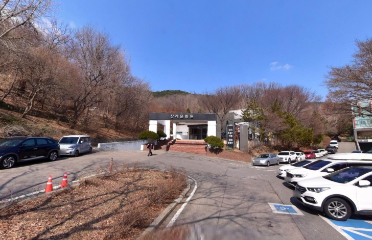 국화향기 전경이미지