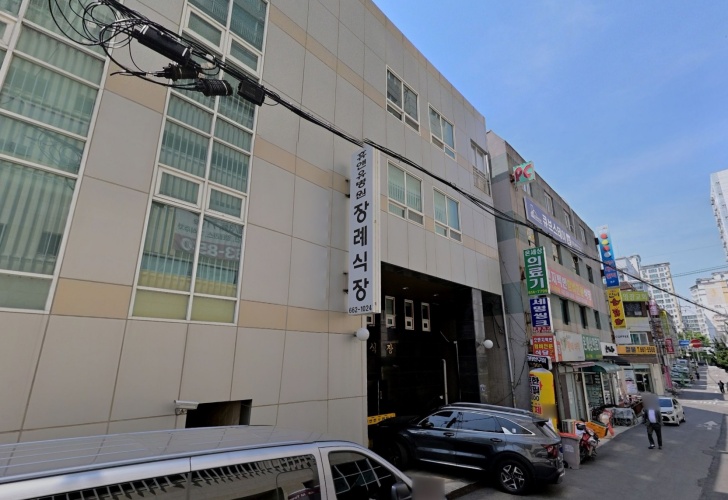 휴앤유병원장례식장 전경이미지