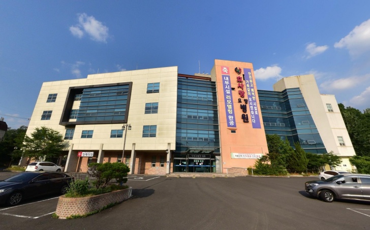 효사랑요양병원장례식장 전경이미지