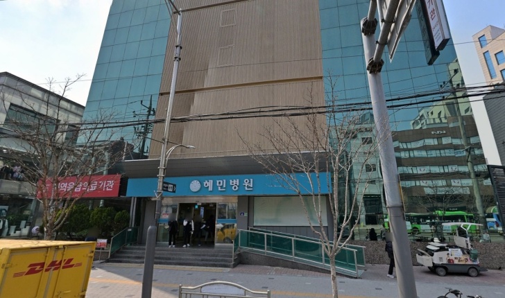 혜민병원장례식장 전경이미지