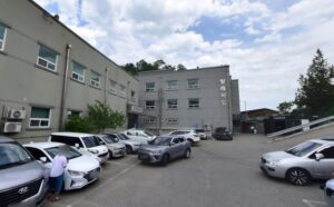 삼척의료원장례식장