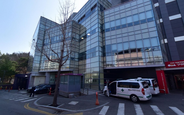 차병원장례식장 전경이미지