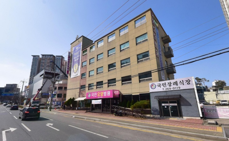 국민요양병원장례식장 전경이미지