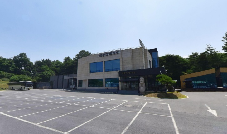 제천세종장례식장 전경이미지