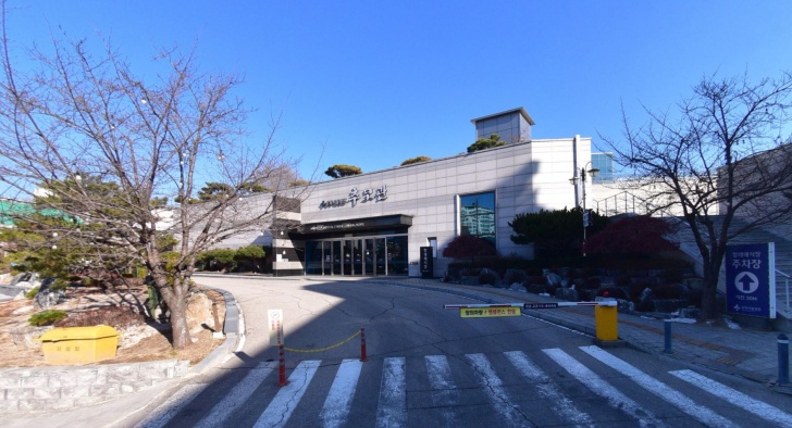 삼육서울병원 추모관(구위생병원) 전경이미지