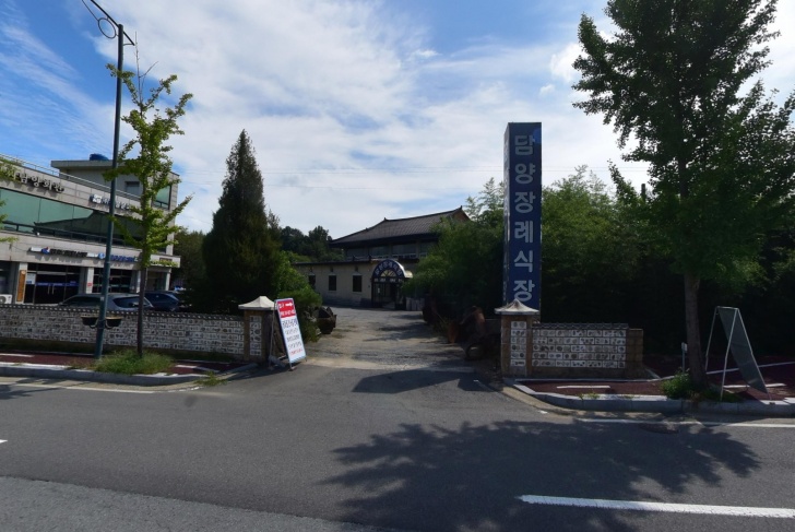 담양장례식장 전경이미지