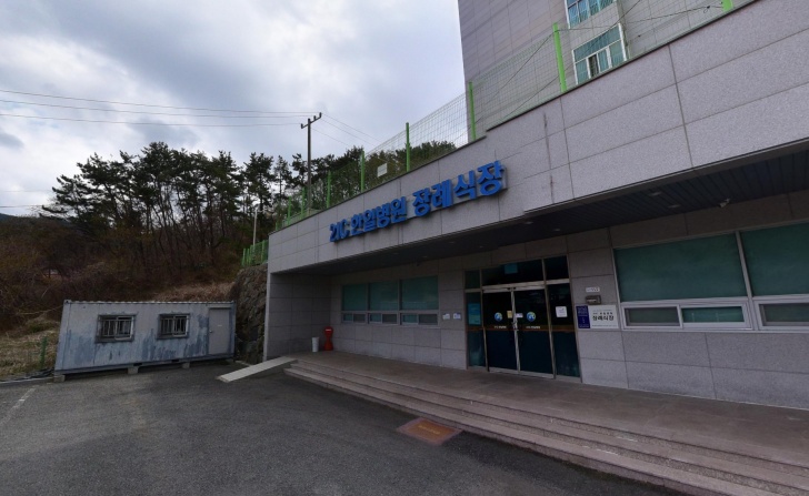 21C한일병원장례식장 전경이미지