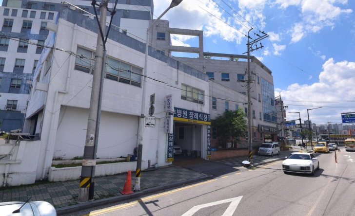 추병원장례식장 전경이미지