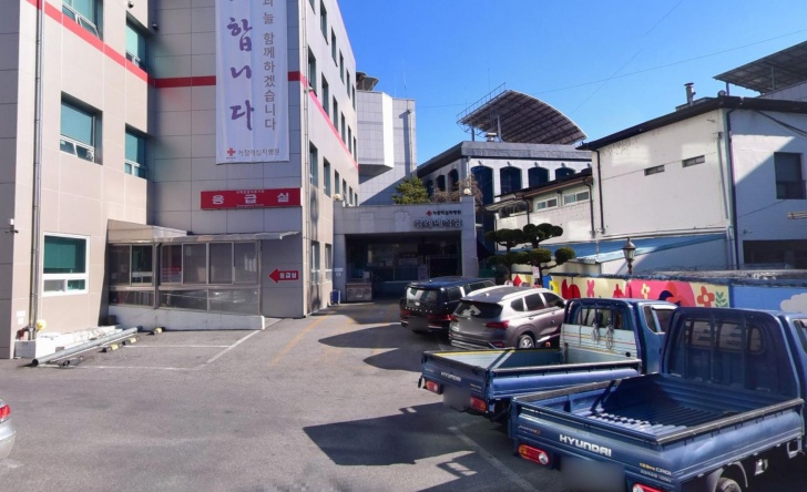 거창적십자병원장례식장 전경이미지