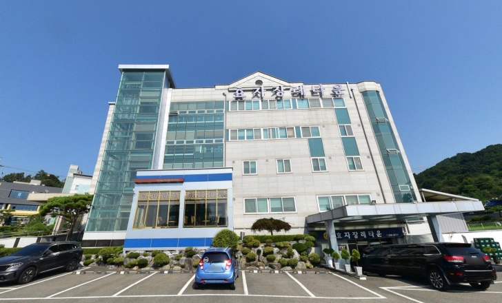 효자장례타운 전경이미지