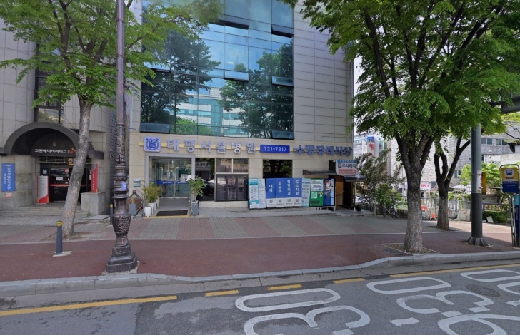 태평서울병원소망장례식장 전경이미지