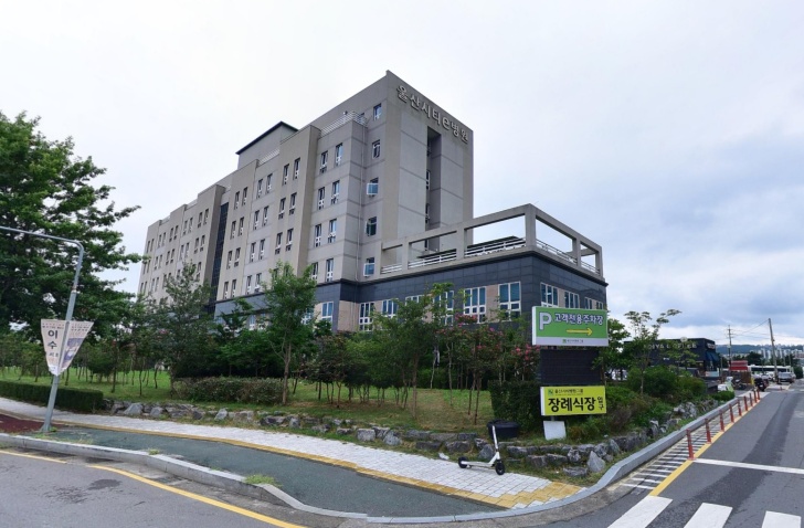 울산시티병원장례식장 전경이미지