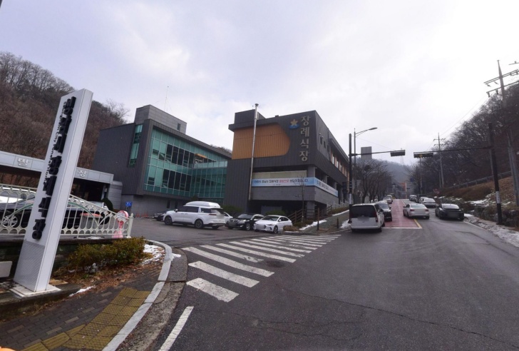 성남시장례협동조합 전경이미지