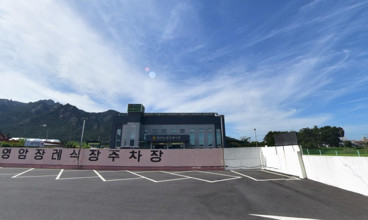 영암농협장례식장 전경이미지
