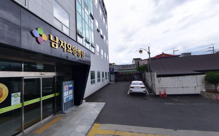 남지요양병원장례식장 전경이미지