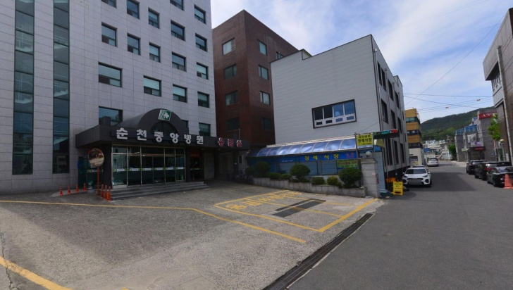 순천중앙병원장례식장 전경이미지