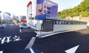 정다운장례식장 위치 주소 안내