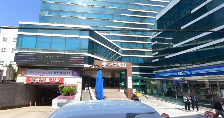 광주병원장례식장 전경이미지